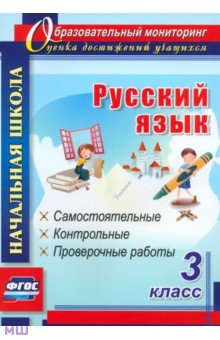 Htc desire читать книги