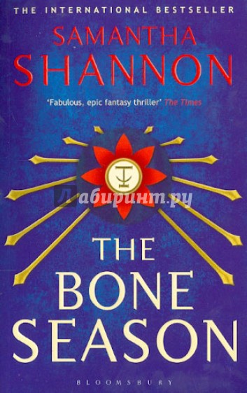 The Bone Season