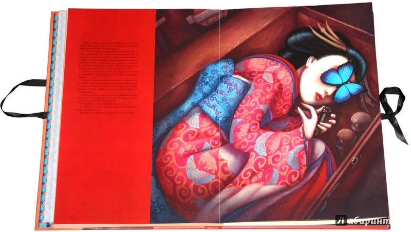 a comparison of madame butterfly and madame chrysanthemum a comparison of madame butterfly and madame chrysanthemum
