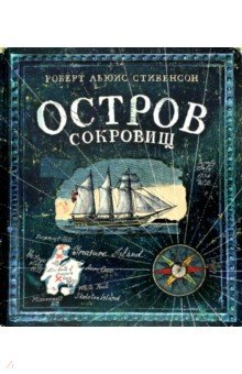 Книга олифер компьютерные сети читать