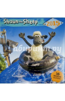   2015 "Shaun the Sheep" (2212)