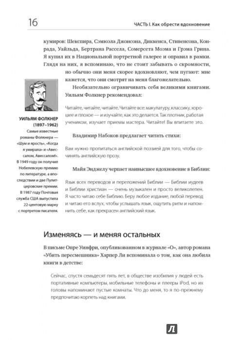 Осенние поделки своими руками из природного материала, фото МК Оригами модульные из бумаги, все виды оригами