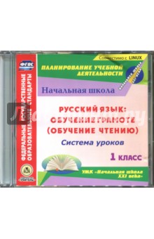 Сказки читать детям с картинками видео детям до года