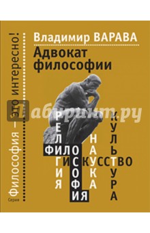 download Драгуны. Кавалерия Российской армии 2004