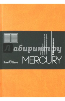    "Mercury" (6-, ) (3-451/01)