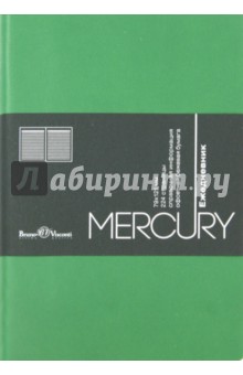    "Mercury" (6-, ) (3-451/03)