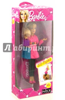  3D  "Barbie" ( ) (955)