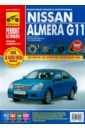  . .,  . . Nissan Almera G11  2013 ., .      