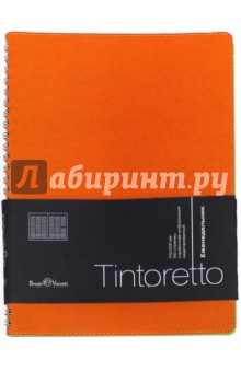    "Tintoretto" (5, ) (3-513/07)