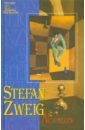     : Stefan Zweig