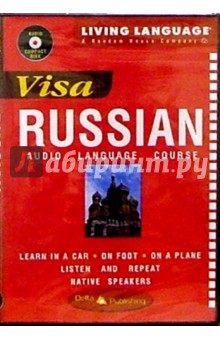  Visa Russian + CD