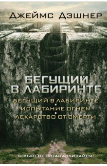 Читать книги онлайн учебник истории