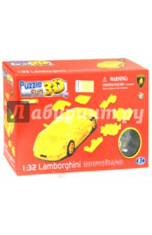  3D  Lamborghini  (57061)