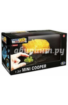  3D - Mini Cooper   (57077)