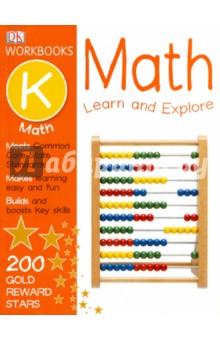 Ruggieri Linda DK Workbook. Math  Kindergarten