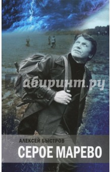 Золото холокоста Золото холокоста