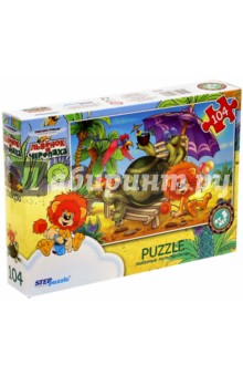 Step Puzzle-104 "Львёнок и черепаха" (82028)