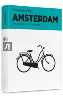    AMSTERDAM (133380)