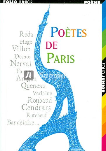 Poetes de Paris