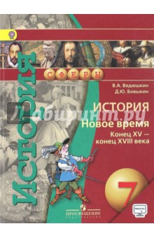 Читать мангу one punch man все главы