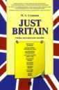    Just Britain. - 