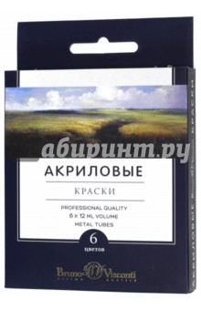 Краски акриловые "Premium" (6 цветов, 12 мл) (70-0012)