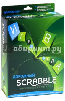   " Scrabble" (Y9755)