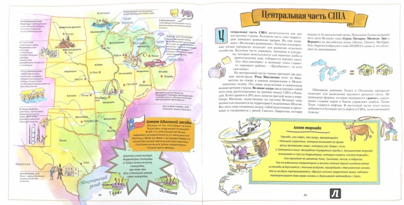 Конкурс снежный барс 2017 Конкурс снежный барс 2017
