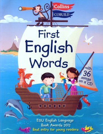 First English Words (+CD)