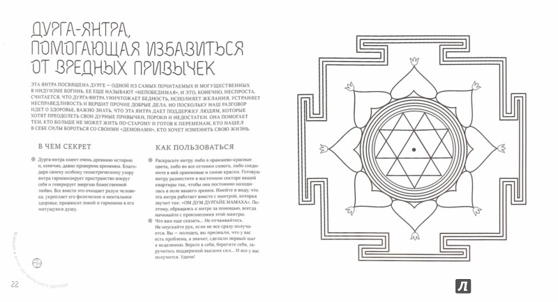 Винкс раскраски все сезоны распечатать Винкс раскраски все сезоны распечатать