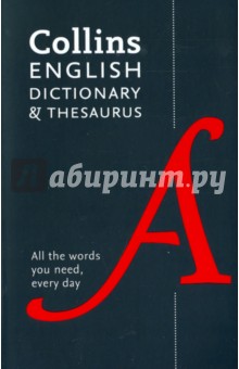  Collins English Dictionary & Thesaurus