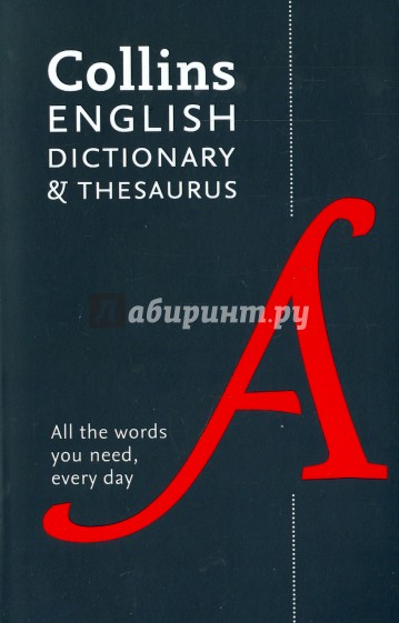 Collins English Dictionary & Thesaurus