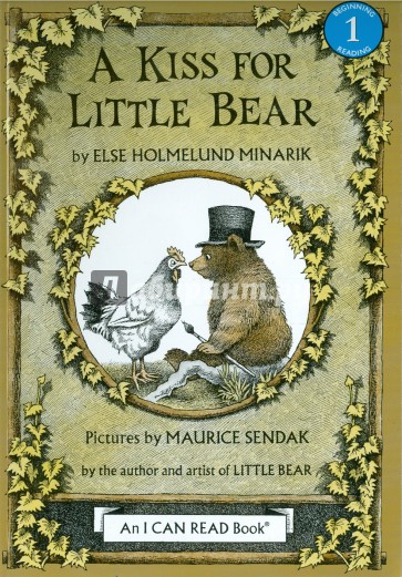 A Kiss for Little Bear