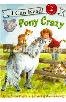 Hapka Catherine Pony Scouts. Pony Crazy (Level 2)