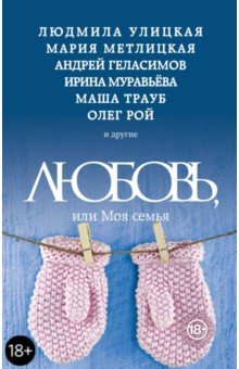 Учебник математика 5 класс сферы читать онлайн