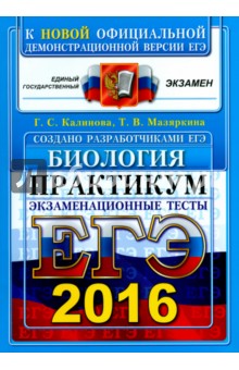 Павел цацулин книги читать онлайн