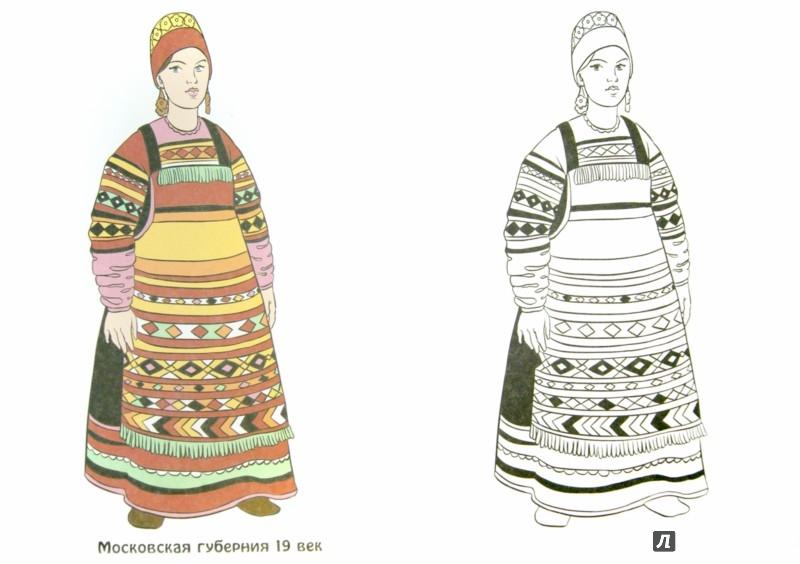 Раскраски к сказке кот в сапогах Раскраски к сказке кот в сапогах