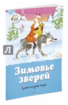 pdf еология в педагогическом вузе геологические процессы