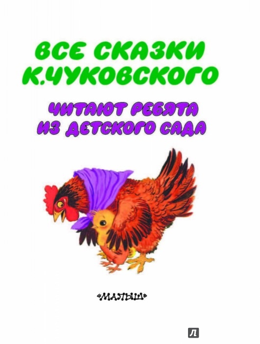 Алоэ линимент (мазь) Алоэ линимент (мазь)