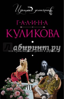 download физические свойства