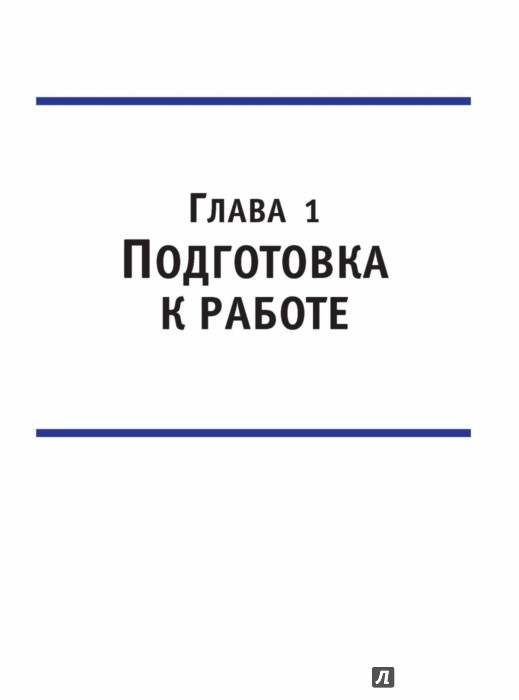 Рисуем натюрморты акрилом Рисуем натюрморты акрилом