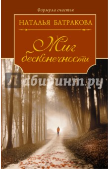 Читать сказку киплинг рики-тики-тави