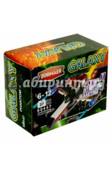   Zormaer Galaxy  "-4", 37  (60447)