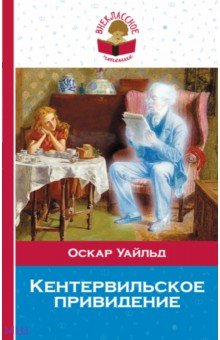 Читать мангу i kimi no iru machi