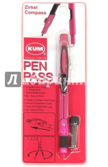      Kum PenPass (5013321,212)