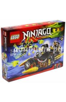   LEGO "Ninjago. -" (70733)