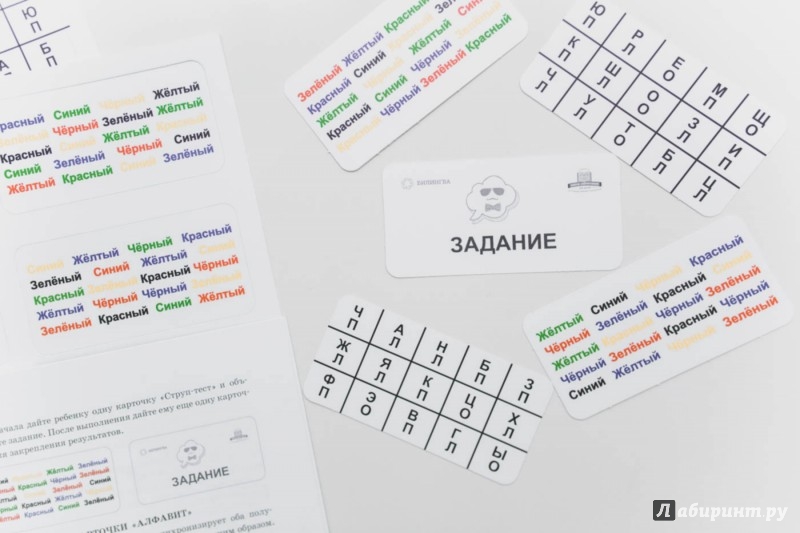 шамиль ахмадуллин таблица умножения