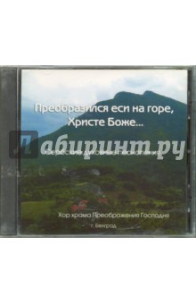     ,  ...    (CD)