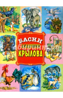 Читать книгу фан-клуб колдовства