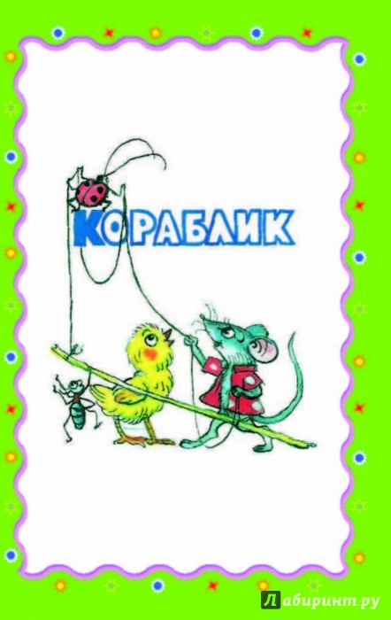 Посмотрите - Подарочный набор для пикника в шкатулке видео Смотреть - Подарочный набор для пикника в шкатулке видео